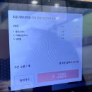 다봉식당 | [도톤보리식당 공항본점] 김포공항 근처 돈가스 맛집 추천 _내돈내산 솔직후기