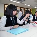 영종중학교 이미지