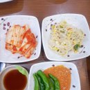 어사정식당 네이버블로그