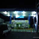 삼죽농협주유소 이미지