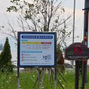 삼천포대교공원 음악분수대 이미지