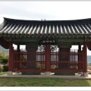 이시발 묘소 이미지