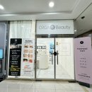 올가드림뷰티목동 이미지