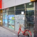 침산남로 이미지