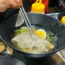 제주탐몽 이미지