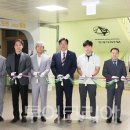 가정고등학교 이미지