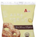 에이원푸드 이미지