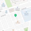 호이안식탁(경산점) 이미지