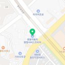 쌍용자동차 화성서비스프라자 이미지