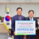 ㈜경동산업 이미지