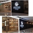 숭례문중화요리 이미지