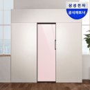 케이디엘