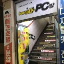 벽산프라자약국 이미지