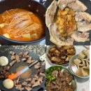 산머루 | [파주] 10월 이지캠핑 산머루 캠핑장(고라니A1,고라니A2)사이트 후기(+캠핑요리)
