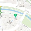 지에스(GS)25 기흥 AK점