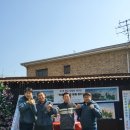 전통민화 이미지