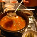 뽈살