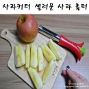 아이니이씨