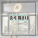 지에스25 중곡메디컬점 네이버블로그