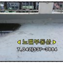 좋은하루1차 이미지