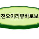 남종우농장 이미지