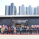 시민볼링장 볼링장 이미지