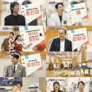 세모집 bnt뉴스