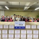 여성경로당 이미지