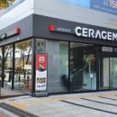 세라젬웰카페양산 네이버블로그