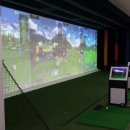 빅 스크린 이미지