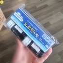 호주 자유여행 준비물 일정 스케줄 입국심사 음식 약
