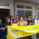 서대경로당 이미지