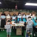 공감지역아동센터 이미지