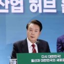 정주통신 이미지