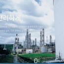 모든이엔씨