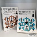 케이논술국어학원