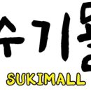 알지코퍼레이션 이미지