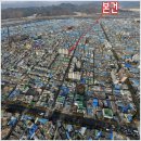 대구노원동우체국 이미지