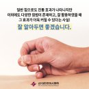 관문한의원 이미지