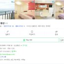 도요펜션 이미지