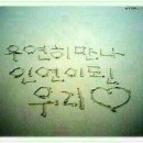 옥상별빛 이미지