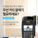 힘내라 소상공인 협동조합
