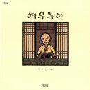 한양프라자 이미지