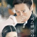 위례재활의학과병원 이미지