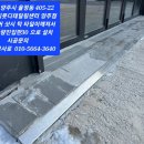 루페스 빅풋 디테일링센터 양주점 이미지