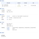 진명건축 이미지