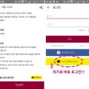 카톡모텔 이미지