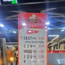 우리돈참숯구이 네이버블로그