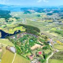 백화원리조트 이미지