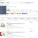 붕붕카과일 | [장난감사용후기]하늘썬별 5in1 과일붕붕카 러닝테이블 푸쉬카 흔들말 걸음마보조기(작동법, 건전지...